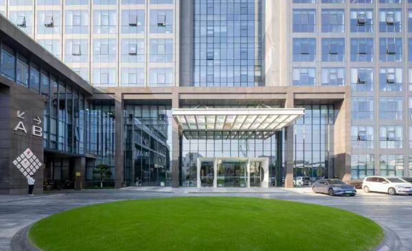 上海市E通世界产业园